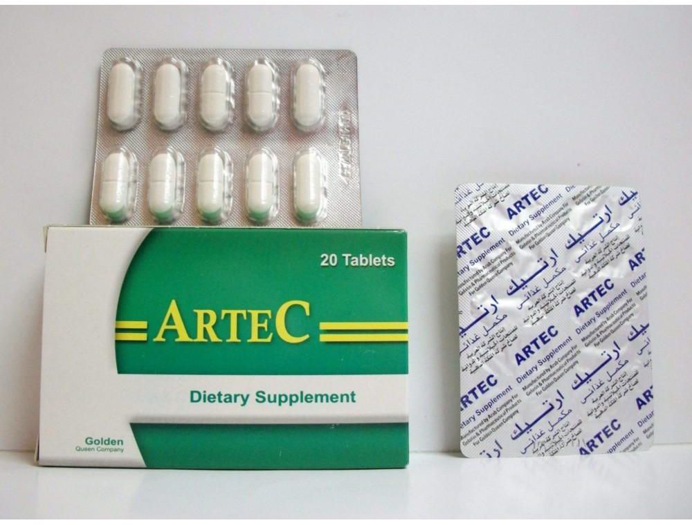 Artec Plus (20 Tablets)